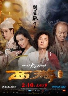 魔都12万粉丝萌妹子网红提莫 300M